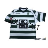 Sporting CP 2002-2003 Home Shirt 