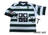 Sporting CP 2002-2003 Home Shirt 