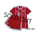 Bayern Munchen 2017-2018 Home Authentic Shirt and Shorts Set