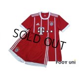 Bayern Munchen 2017-2018 Home Authentic Shirt and Shorts Set