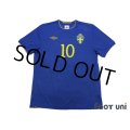 Sweden 2010 Away Shirt #10 Ibrahimovic