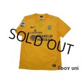 Hellas Verona FC 2013-2014 Away Shirt #15 Iturbe Serie A Tim Patch/Badge w/tags
