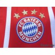 Photo5: Bayern Munchen 2017-2018 Home Authentic Shirt and Shorts Set