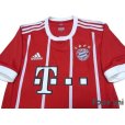 Photo3: Bayern Munchen 2017-2018 Home Authentic Shirt and Shorts Set
