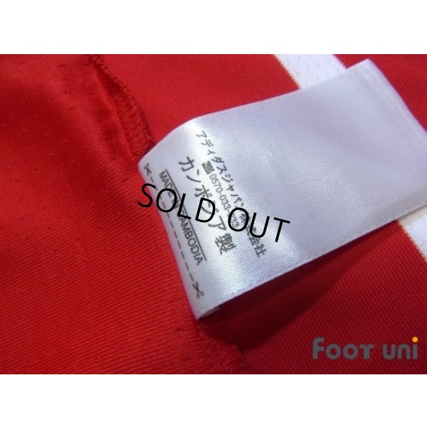 Photo6: Bayern Munchen 2017-2018 Home Authentic Shirt and Shorts Set