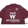Photo3: FC Metz 2009-2010 Home Shirt