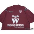 Photo3: FC Metz 2009-2010 Home Shirt