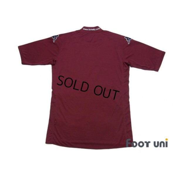 Photo2: FC Metz 2009-2010 Home Shirt