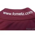 Photo6: FC Metz 2009-2010 Home Shirt