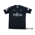 Photo1: Kawasaki Frontale 2017 3rd Shirt w/tags (1)