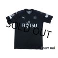 Kawasaki Frontale 2017 3rd Shirt w/tags
