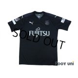 Kawasaki Frontale 2017 3rd Shirt w/tags