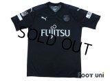 Kawasaki Frontale 2017 3rd Shirt w/tags