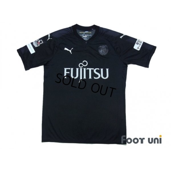 Photo1: Kawasaki Frontale 2017 3rd Shirt w/tags