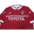 Photo3: Perugia 2003-2004 Home Shirt #15 Ravanelli