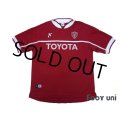 Perugia 2003-2004 Home Shirt #15 Ravanelli