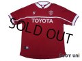 Perugia 2003-2004 Home Shirt #15 Ravanelli