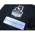 Photo7: Kawasaki Frontale 2017 3rd Shirt w/tags