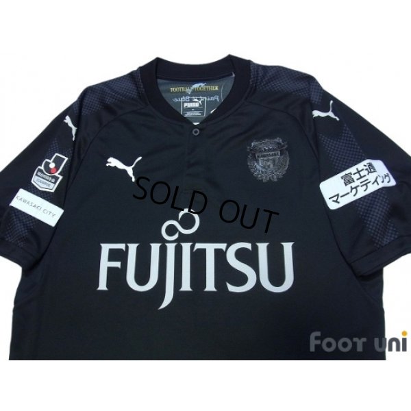 Photo3: Kawasaki Frontale 2017 3rd Shirt w/tags