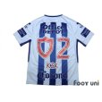 Photo2: CF Pachuca 2017-2018 Home Shirt #02 Ksk Honda w/tags (2)