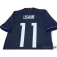 Photo4: Japan 2016-2017 Home Shirt #11 Usami w/tags