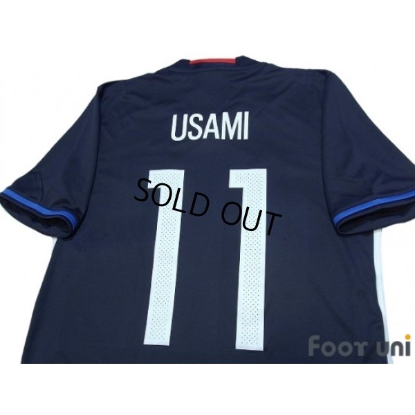 Photo4: Japan 2016-2017 Home Shirt #11 Usami w/tags