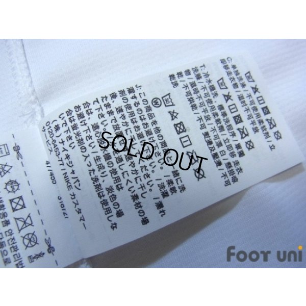 Photo8: CF Pachuca 2017-2018 Home Shirt #02 Ksk Honda w/tags