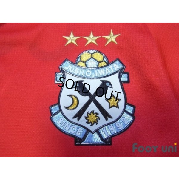 Photo5: Jubilo Iwata 2017 GK Shirt w/tags