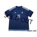 Argentina 2015-2016 Away Shirt #10 Messi w/tags