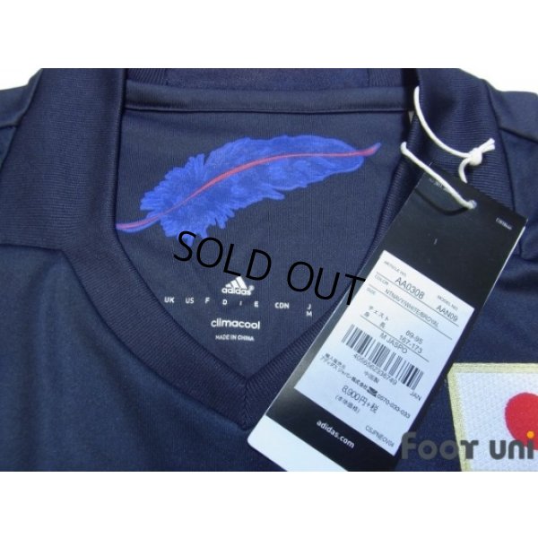 Photo5: Japan 2016-2017 Home Shirt #11 Usami w/tags