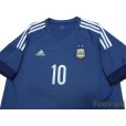 Photo3: Argentina 2015-2016 Away Shirt #10 Messi w/tags