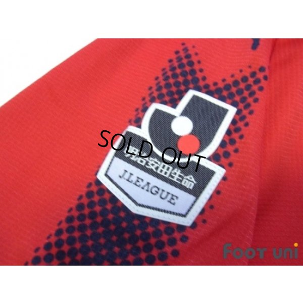 Photo6: Jubilo Iwata 2017 GK Shirt w/tags