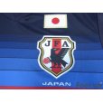 Photo6: Japan 2016-2017 Home Shirt #11 Usami w/tags