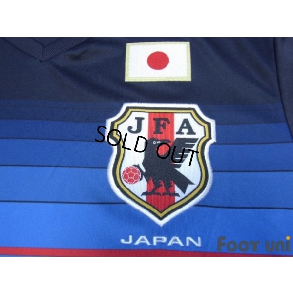 Photo6: Japan 2016-2017 Home Shirt #11 Usami w/tags