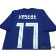 Photo4: Japan 2018 Home Authentic Shirt #17 Hasebe w/tags (4)