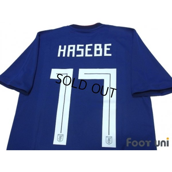 Photo4: Japan 2018 Home Authentic Shirt #17 Hasebe w/tags