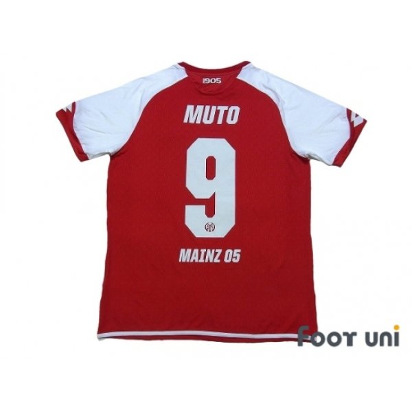 Photo2: 1.FSV Mainz 05 2017-2018 Home Shirt #9 Yoshinori Muto w/tags