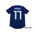 Photo2: Japan 2018 Home Authentic Shirt #17 Hasebe w/tags (2)