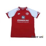 1.FSV Mainz 05 2017-2018 Home Shirt #9 Yoshinori Muto w/tags