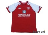 1.FSV Mainz 05 2017-2018 Home Shirt #9 Yoshinori Muto w/tags