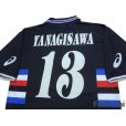 Photo4: Sampdoria 2003-2004 3rd Shirt #13 Yanagisawa
