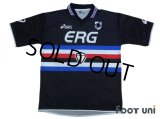 Sampdoria 2003-2004 3rd Shirt #13 Yanagisawa