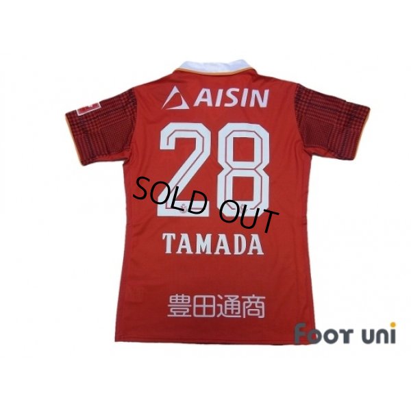 Photo2: Nagoya Grampus 2017 Home Authentic Shirt #28 Tamada w/tags