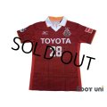 Nagoya Grampus 2017 Home Authentic Shirt #28 Tamada w/tags