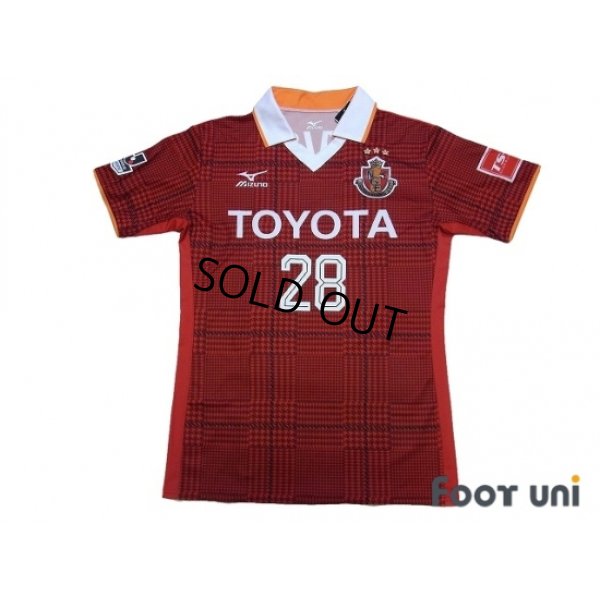 Photo1: Nagoya Grampus 2017 Home Authentic Shirt #28 Tamada w/tags