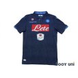 Photo1: Napoli 2014-2015 Away Authentic Shirt w/tags (1)