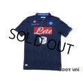 Napoli 2014-2015 Away Authentic Shirt w/tags