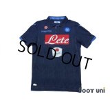 Napoli 2014-2015 Away Authentic Shirt w/tags
