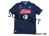 Napoli 2014-2015 Away Authentic Shirt w/tags