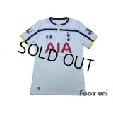 Tottenham Hotspur 2014-2015 Home Shirt #23 Eriksen BARCLAYS PREMIER LEAGUE Patch/Badge